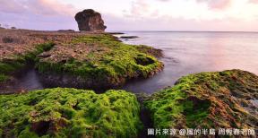 墾丁國家公園