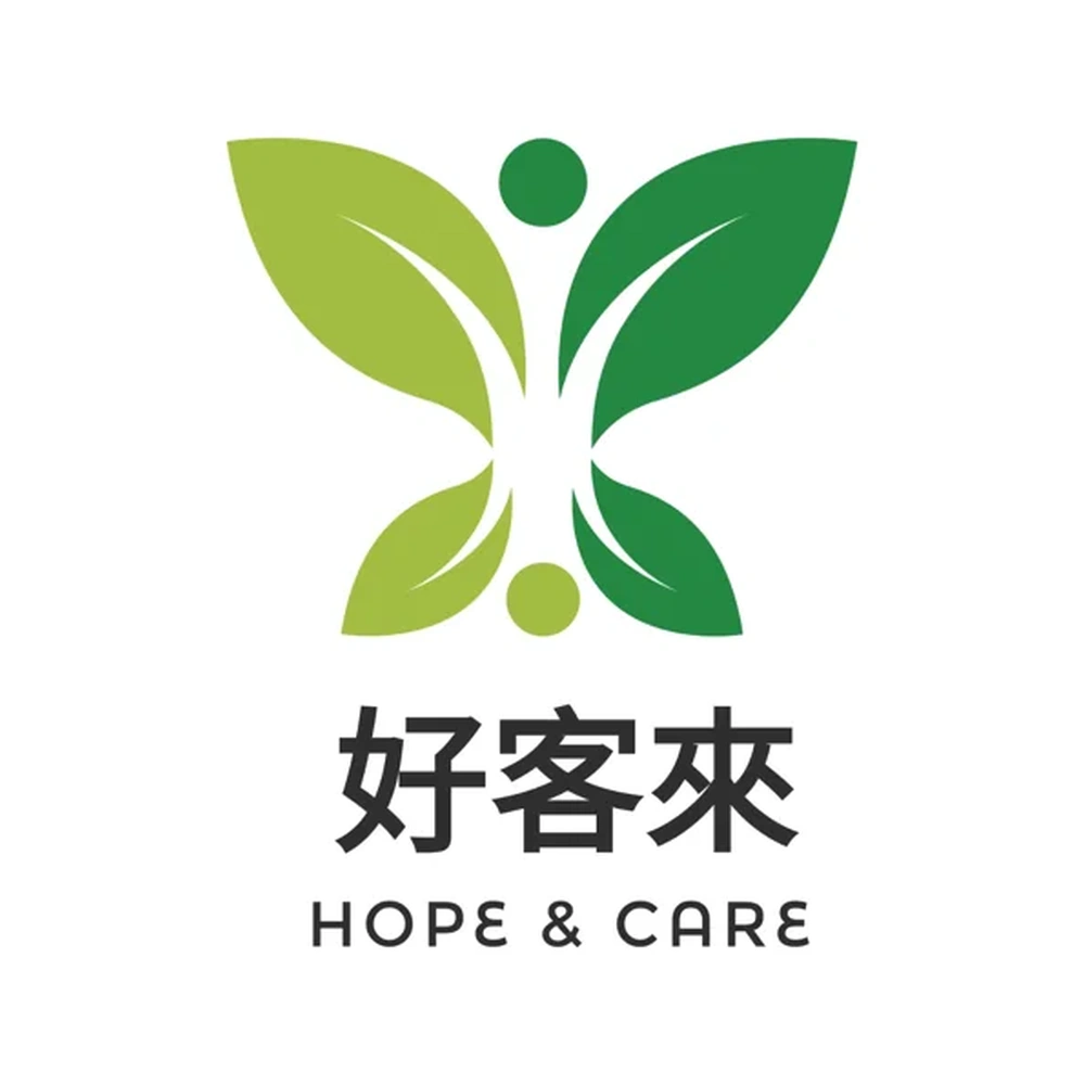 高雄好客來長照車隊 LOGO